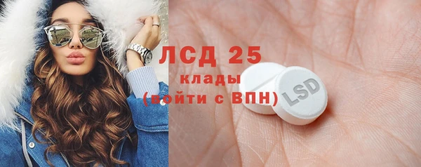 прущая мука Белоозёрский