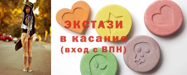 прущая мука Белоозёрский