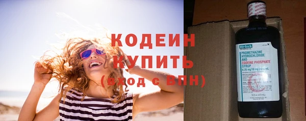 наркотики Богданович