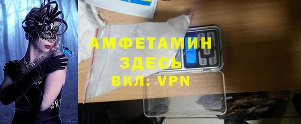 прущая мука Белоозёрский