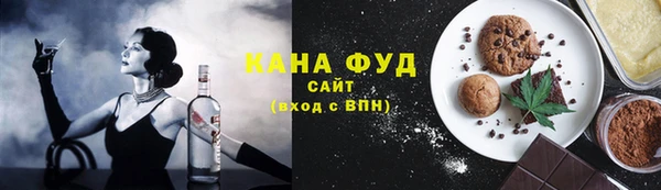 прущая мука Белоозёрский
