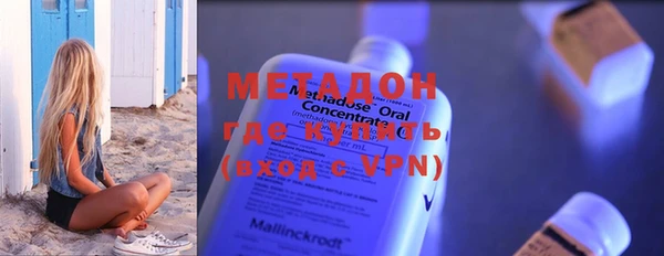прущая мука Белоозёрский