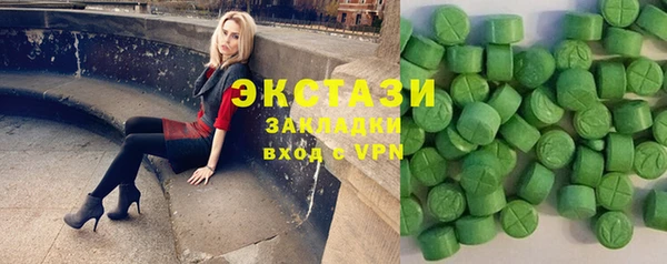 прущая мука Белоозёрский