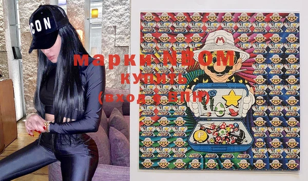 прущая мука Белоозёрский