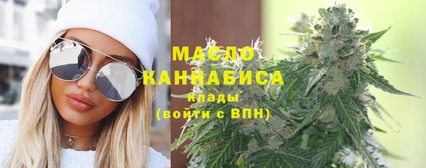 наркотики Богданович