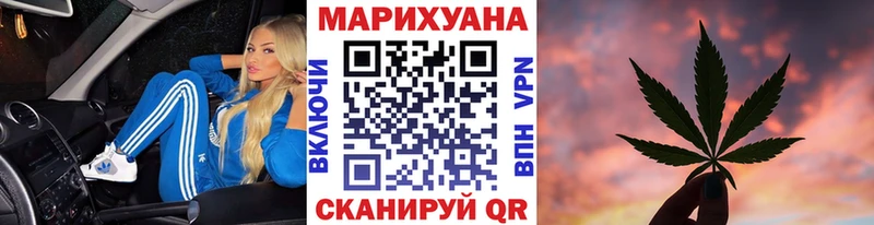 Бошки марихуана Amnesia  Ейск 
